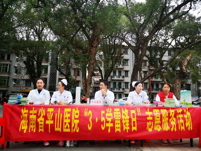 醫(yī)護(hù)人員會(huì)給根據(jù)每個(gè)人的身體狀況提供健康方面的咨詢(xún)以及一些日常