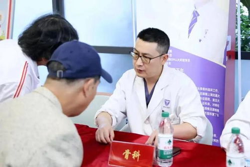 專家咨詢 現(xiàn)場體驗,健康服務送到居民家門口