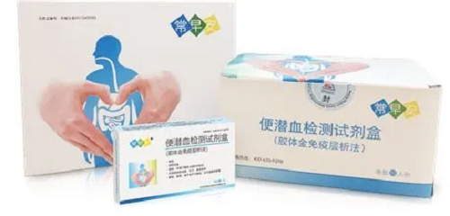 華美浩聯與博爾誠戰略合作 構建&ldquo;保險+服務+產品&rdquo;融合發展新格局