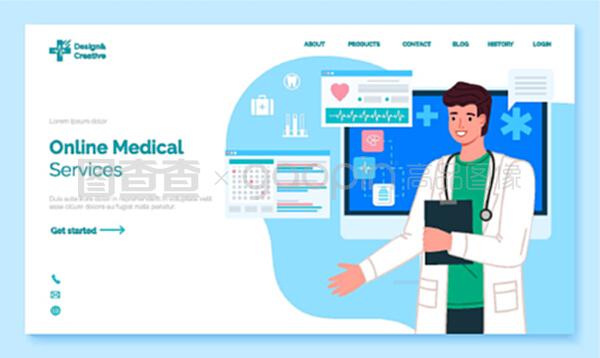 網上醫療服務登陸頁面模板。流動醫療。健康和醫療咨詢申請網頁與信息和醫生的人治療師,醫療保健和技術概念。網上醫療服務登陸頁面。流動醫療。健康和醫療咨詢申請