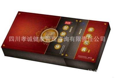 萍鄉(xiāng)高雅休閑福利服務(wù)中心_世界工廠網(wǎng)全球企業(yè)庫